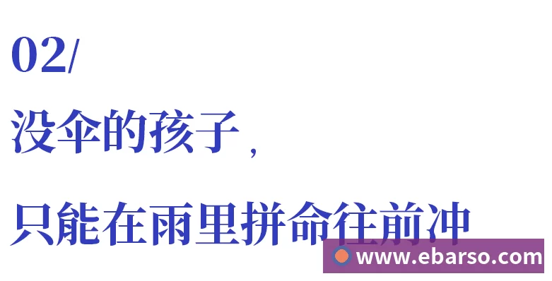 好博体育,围绕好博(中国)一站式服务官方网站持续更新实用信息发展历程