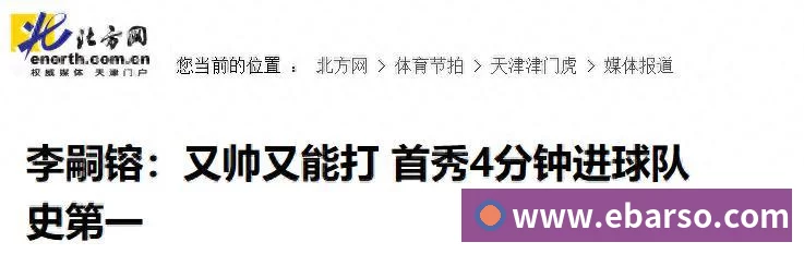 核心证书