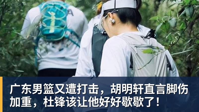 好博体育NBA MVP榜:文班亚马仍居首,亚历山大第二,前五名无变化 - 好博·体育 - 好博(中国)一站式服务官方网站