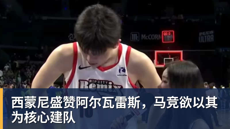 好博体育哈兰德社媒晒与全场最佳奖杯合照：有些时刻无法用言语形容 - 好博·体育 - 好博(中国)一站式服务官方网站