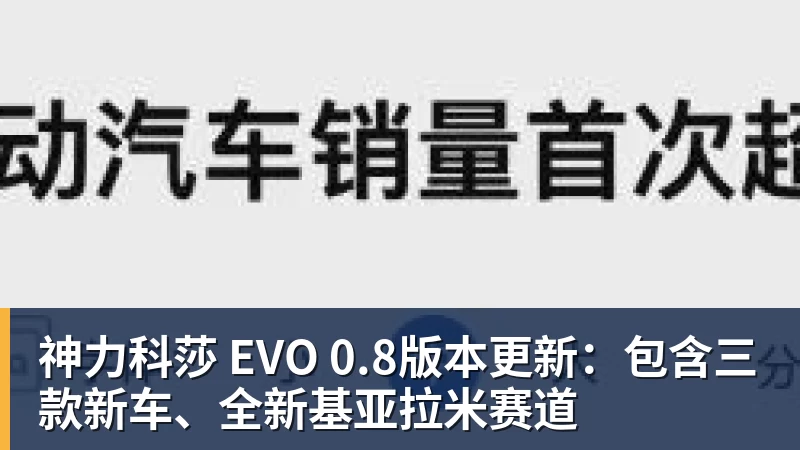 3场联赛杯+皇马VS皇家社会,今晚4场比赛精准预测,无一爆冷? - 好博·体育 - 好博(中国)一站式服务官方网站