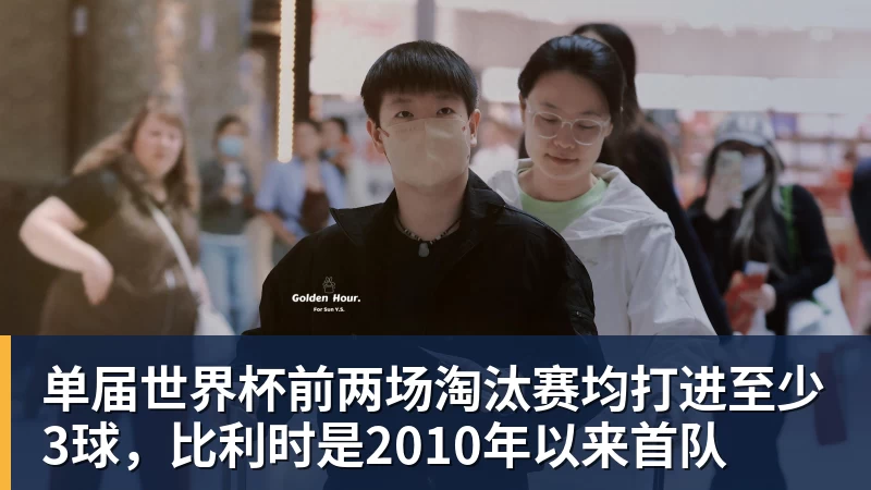 好博体育“明加有主”!明尼苏达森林狼签下库明加! - 好博·体育 - 好博(中国)一站式服务官方网站