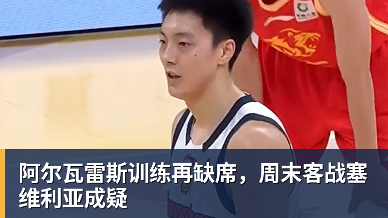 好博体育4834天!穆里尼奥重返伯纳乌首秀大胜,姆巴佩戴帽虐菜 - 好博·体育 - 好博(中国)一站式服务官方网站