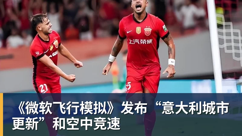 好博体育Tyc:仲裁法庭驳回班菲尔德上诉,须付内卡萨欠款270万美元 - 好博·体育 - 好博(中国)一站式服务官方网站