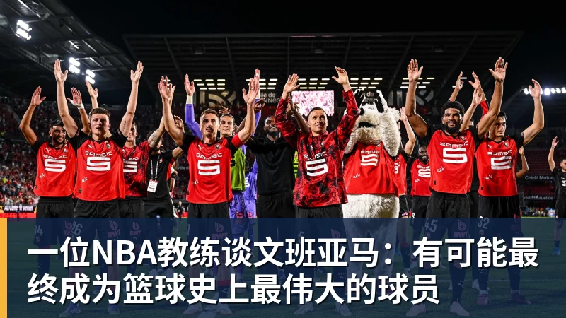 高能开局！英特尔大师挑战赛亮相2026 ChinaJoy - 好博·体育 - 好博(中国)一站式服务官方网站