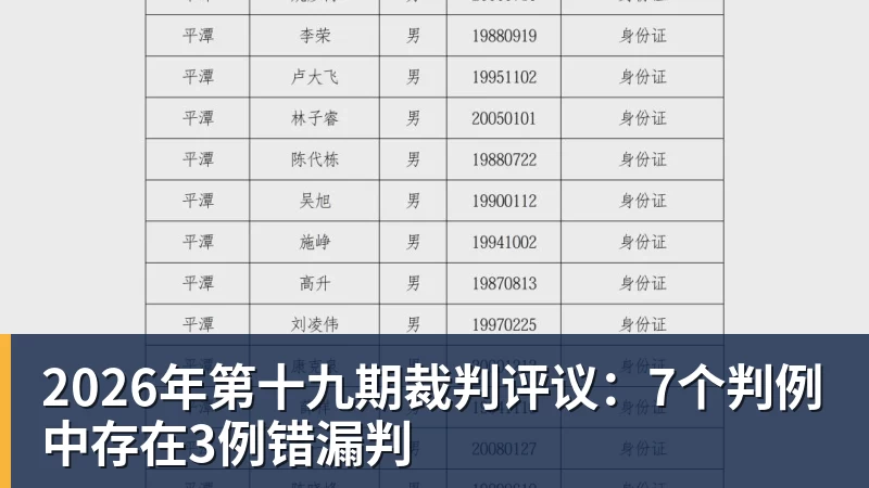 好博体育皇马遭重创?姆巴佩进球后拉伤+退出法国队!齐达内:情况不太好 - 好博·体育 - 好博(中国)一站式服务官方网站