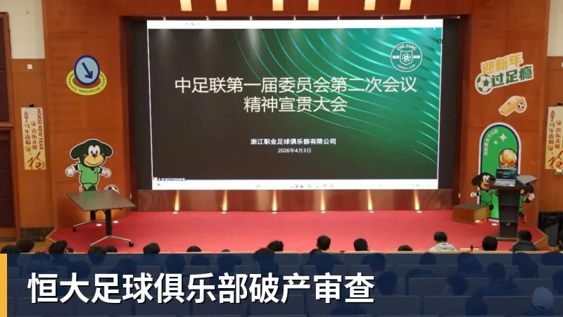 好博体育媒体人：U18男篮亚军颇具含金量 这个时代没有投射一切都是白搭 - 好博·体育 - 好博(中国)一站式服务官方网站