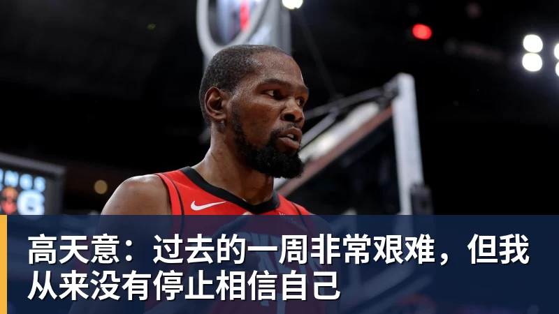 把配料表中白砂糖还给我们引热议!医生回应果葡糖浆和白砂糖区别 - 好博·体育 - 好博(中国)一站式服务官方网站