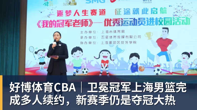 好博体育以色列高官：爱尔兰人想帮加沙人，就请帮到底，把他们带去爱尔兰；迁走加沙人是“花小钱省大钱”；面对“倒卖巴勒斯坦人”提问发出怪笑 - 好博·体育 - 好博(中国)一站式服务官方网站