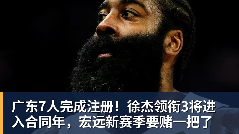 好博体育普勒滕贝格:克洛普提名阿德耶米进德国队欧国联名单 - 好博·体育 - 好博(中国)一站式服务官方网站