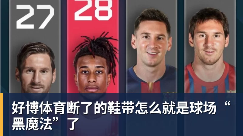 杜锋又遭群嘲!广东三外教亲自带队 球迷:主帅休赛期也要带训练吗 - 好博·体育 - 好博(中国)一站式服务官方网站