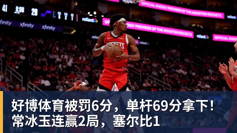 好博体育18岁天才1亿转会曼城：边踢足球边啃高数的少年 - 好博·体育 - 好博(中国)一站式服务官方网站
