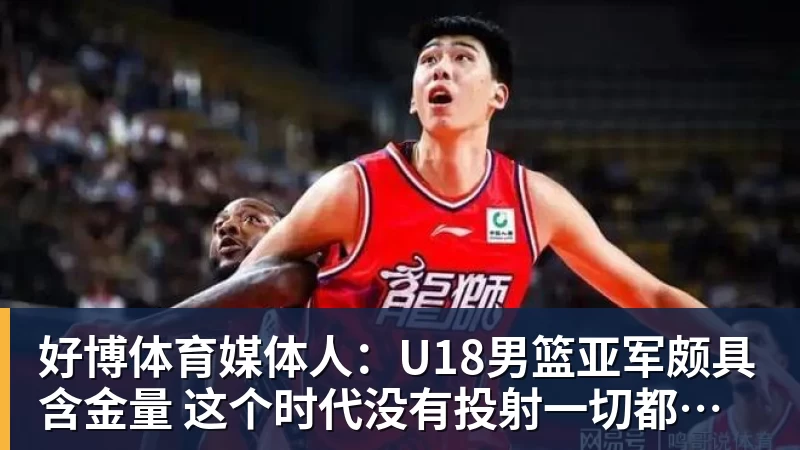 好博体育真烧钱建站！美国加州新建超充桩 每台可申请10万美元补贴 - 好博·体育 - 好博(中国)一站式服务官方网站