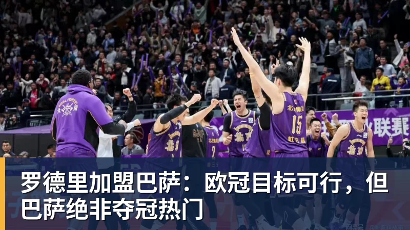 浓眉缺席奇才负篮网:特雷杨11+11+8失误 波特22分压状元14分 - 好博·体育 - 好博(中国)一站式服务官方网站