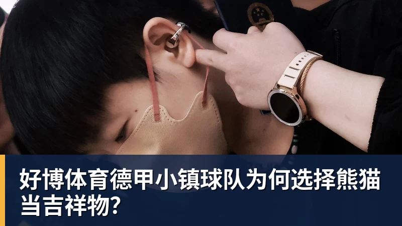 官方:上海久事大鲨鱼与六人续约 四人上调一队 - 好博·体育 - 好博(中国)一站式服务官方网站