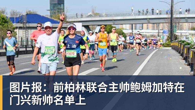 好博体育国米遭重创，劳塔罗重伤！齐沃或就此放弃高位逼抢实验！ - 好博·体育 - 好博(中国)一站式服务官方网站