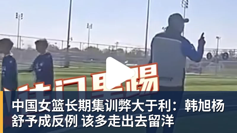 瑞尔森球裤在本轮德甲比赛中被扯破,彪马球衣耐用性再遭质疑 - 好博·体育 - 好博(中国)一站式服务官方网站