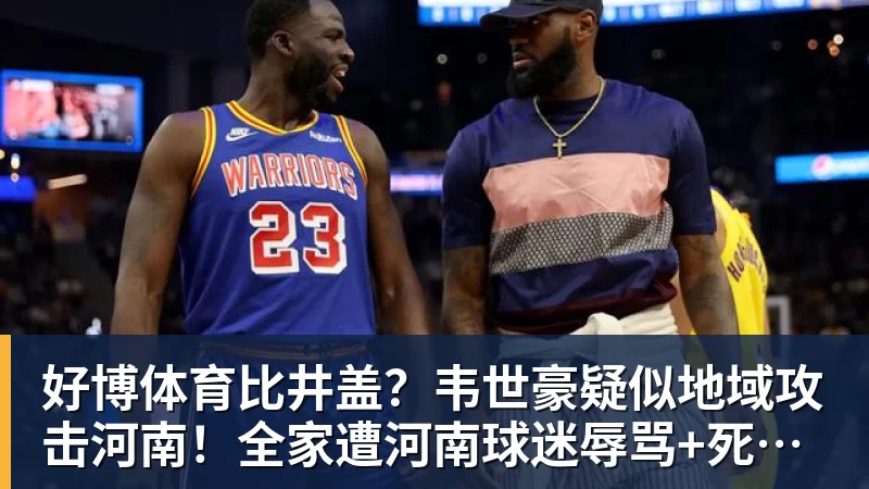 好博体育赛车起火事故引众怒 多车队宣布永久退出ChinaGT!吴彦祖曾炮轰赛会方:太可耻 - 好博·体育 - 好博(中国)一站式服务官方网站