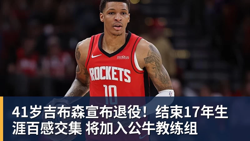 好博体育邵佳一若下课,谁能接手国足新帅?郑智恐无缘,安东尼奥并非首选 - 好博·体育 - 好博(中国)一站式服务官方网站