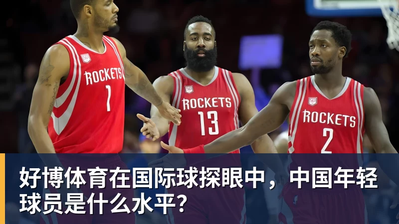 穆萨·迪亚比：回勒沃库森就像回家 很开心塔普索巴成为队长 - 好博·体育 - 好博(中国)一站式服务官方网站