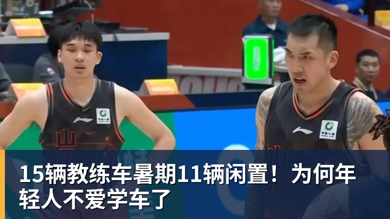 好博体育专访西塞：“两次断腿后还能踢球，是我最大的骄傲” - 好博·体育 - 好博(中国)一站式服务官方网站