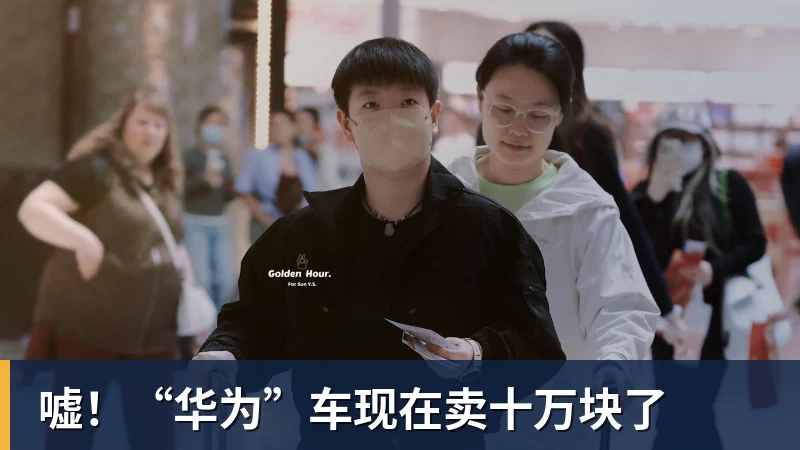 好博体育记者爆料瓦林卡曾申请外卡却被拒,央视首播资格赛给足郑钦文排面 - 好博·体育 - 好博(中国)一站式服务官方网站