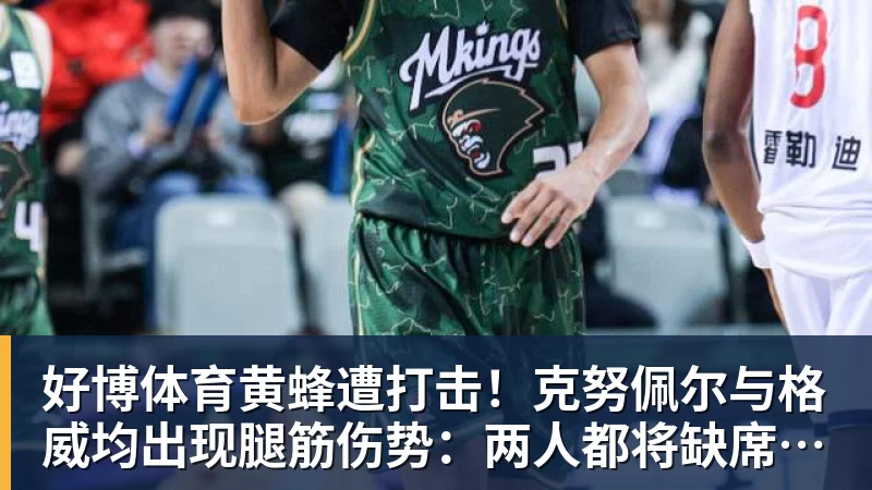 好博体育克洛普赛后点名维尔茨:利物浦会喜欢他这一点 - 好博·体育 - 好博(中国)一站式服务官方网站