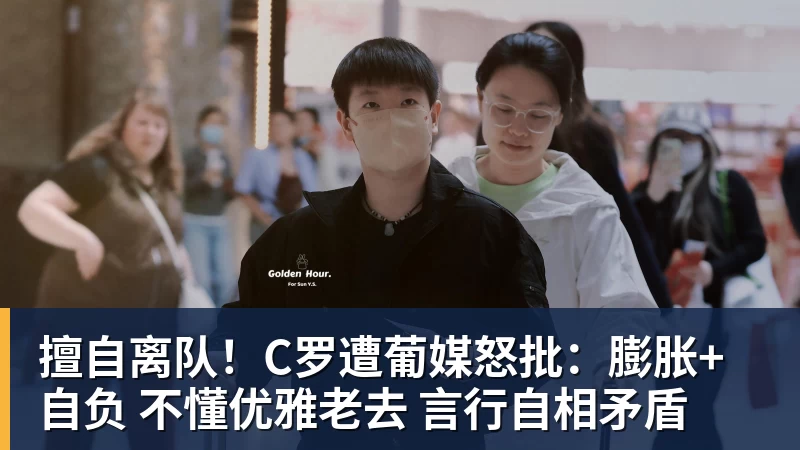 好博体育26岁前巴黎后卫跟荷甲队训练,希望争取一份合同 - 好博·体育 - 好博(中国)一站式服务官方网站