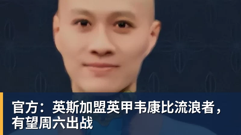 好博体育暗讽亚马尔姆巴佩？凯恩：我不爱自吹自擂 别人夸赞让我更有成就感 - 好博·体育 - 好博(中国)一站式服务官方网站