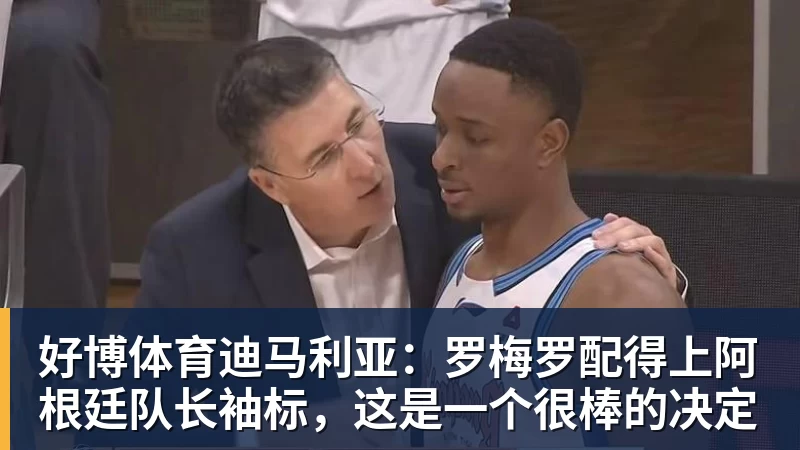 好博体育法国人又搞帅车！全新标致E - 好博·体育 - 好博(中国)一站式服务官方网站