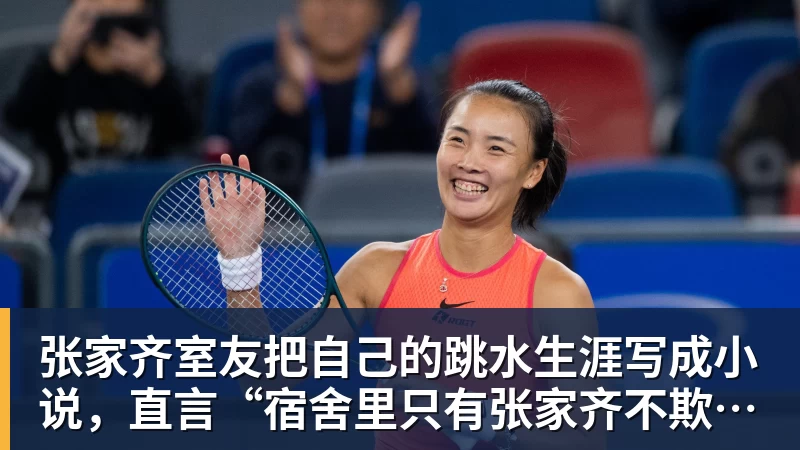 恒大足球俱乐部破产审查 - 好博·体育 - 好博(中国)一站式服务官方网站