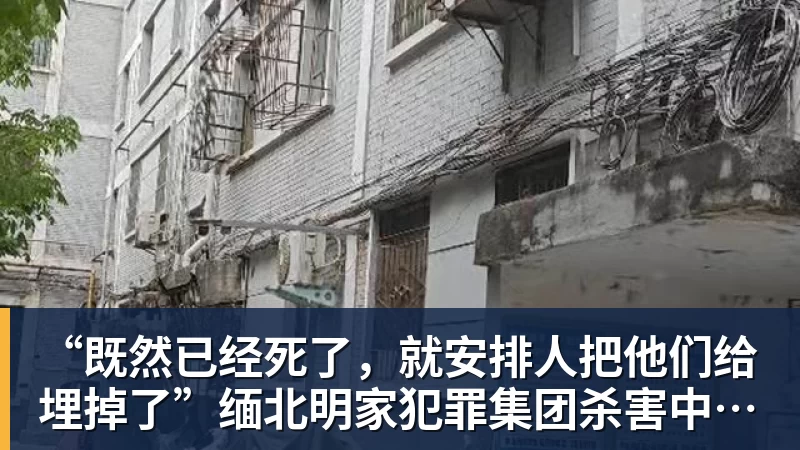 好博体育中超官方公布第24轮跑动距离榜!国安王牌高居榜首,值得期待 - 好博·体育 - 好博(中国)一站式服务官方网站