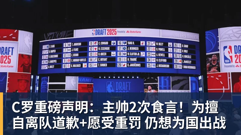 梅西感人致辞：世界杯之后该说再见了，真希望一辈子为国家队出场 - 好博·体育 - 好博(中国)一站式服务官方网站