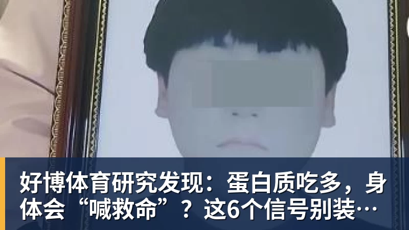 好博体育今日重要赛事！10月16日，央视CCTV5、CCTV5+直播节目表 - 好博·体育 - 好博(中国)一站式服务官方网站
