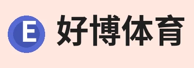 好博体育，围绕好博(中国)一站式服务官方网站持续更新实用信息 logo